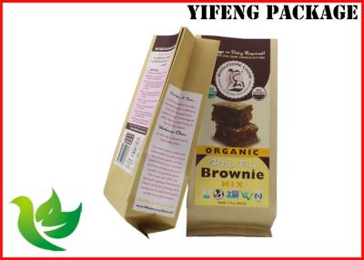 China Gravure Printing Kraft Paper Gift Bags For Coffee / Custom Paper Bags SGS Approved for sale