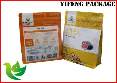 中国 良質の薄板にされた物質的な防水平底はジッパーおよび窓が付いている食品包装袋を袋に入れます 販売のため