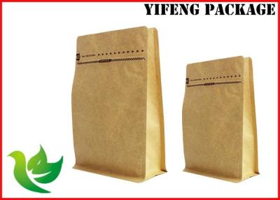 China Eco Kraft Paper Stand Up Pouch Bag Side Gusset , Custom Printed Coffee Bags for sale