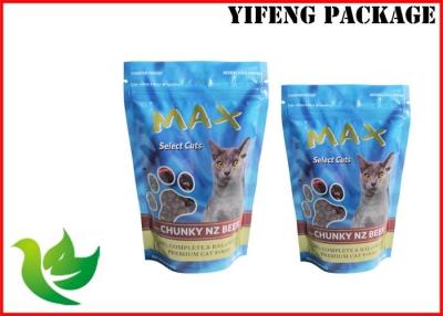 China Stand Up Round Bottom Pet Food Bags Cat Food Zipper Packaging Bag Moisture Proof for sale