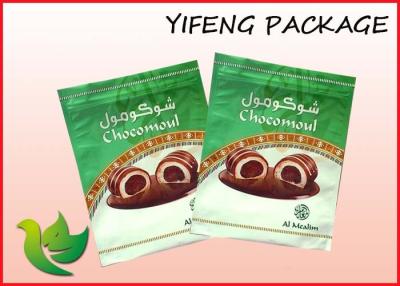 Cina Imballaggio flessibile dell'alimento risigillabile di plastica delle borse del PE dell'ANIMALE DOMESTICO delle caramelle dei biscotti in vendita