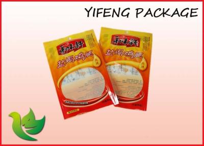 China Vinyl Sealed Vacuum Packaging Bags Smoked Fish / Beer Stand Up Pouch Bags for sale