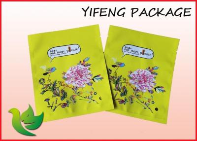 China Food Packaging Aluminum Foil Lined Vacuum Bag For Snacks , Moisture Barrier Bags for sale