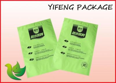 China Aluminum Foil Vacuum Packaging Bags Customized Light Barrier Fertilizer Bag for sale