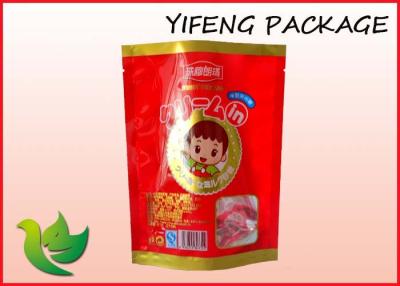 China Flat Bottom Plastic Packaging Bags Mylar Food Storage Bag Custom Printed for sale