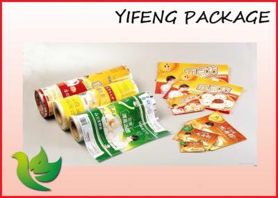 China Laminating Printing Food Flexible Packaging Film , Polyester Film Roll for sale