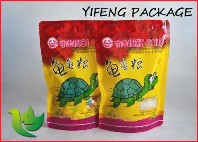 China Ziplock Pet Food Bags For Pet Nutrition Dog Cat Food 250g 500g for sale