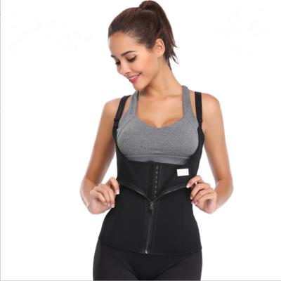 China High Quality Slim Custom Made Antibacterial Vest Zipper Strap Waist Trainer Shapewear And In-Stock China Suppliers Cheap Hook Big for sale