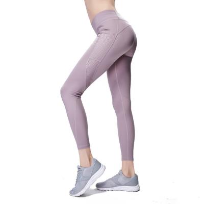 China HOem Breathable Yoga Pants Fitness Sports Gaiters Jacquard Sports Tight Leggings Pants Sports Leggings Running High Waist Female Yoga Pants for sale