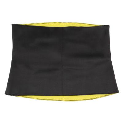 China Amazon Hot Selling High Elastic Slimming Belt Corset Hot Body Shaper for sale