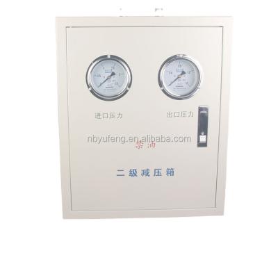 China Oxygen Station Hospital Gas Valve Box Control System 45cm*18cm*55cm Medical Gas Zone Valve Box for sale