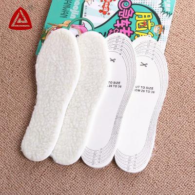 China Shoe DZ Plantillas Para zapatos Children's Insoles For Women Shock Absorption Latex Insoles Clippable Insoles For Shoes for sale