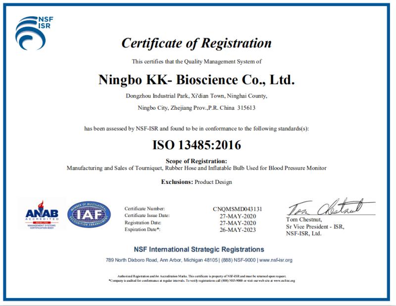 ISO13485 - Ningbo KK-Bioscience Co., Ltd.