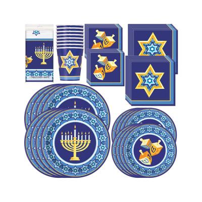 China Fascinating Hanukkah Hanukkah Holiday Decoration Party Supplies Disposable Dish Napkin Paper Cup Tablecloth for sale