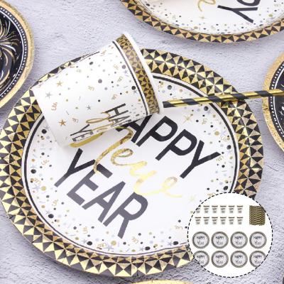 China Tableware New Year Minimalist Tableware Set 2022 Tableware Set Paper Plates Cups Disposable Paper Straws 2022 New Years Party Supplies for sale