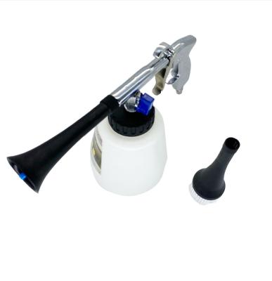 China Portable Car Wash Gun Tool Tornado Car Wash High Pressure Cleaning Gun with Brush Inside for sale