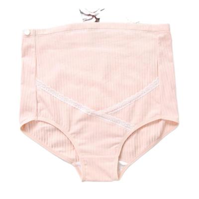 China High Quality Women Breathable High-waist Maternity Seamless Panties Plus Size Tummy for sale