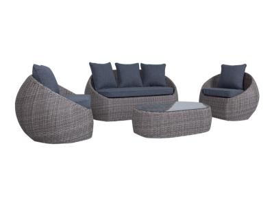 China Handcraft 4PCS ALU Frame Wicker With Cushion Outdoor Furniture Set for sale