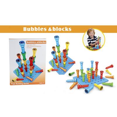 China 2022 Wholesale Low Price Funny Children's Intellectual Desktop Building Block Plastic Toys for sale