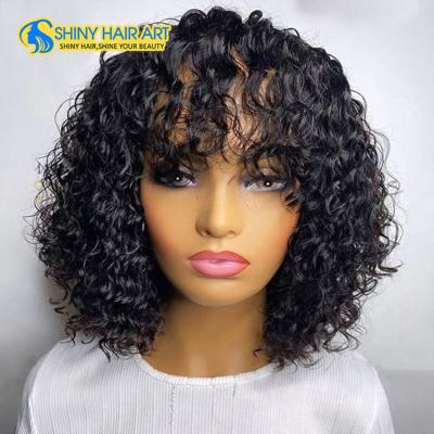 China Wholesale Kinky Curly Bob Wig Human Hair For Deep Wave Lace Color Women, 100% Virgin Hair Lace Bob Wig for sale