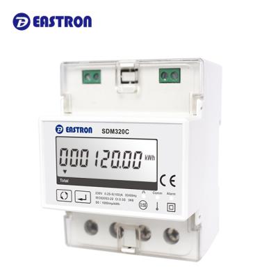 China SDM320C Smart Switch MI Approved RS485 Modbus Single Phase Remote Control Energy Meter For Smart City SDM320C for sale