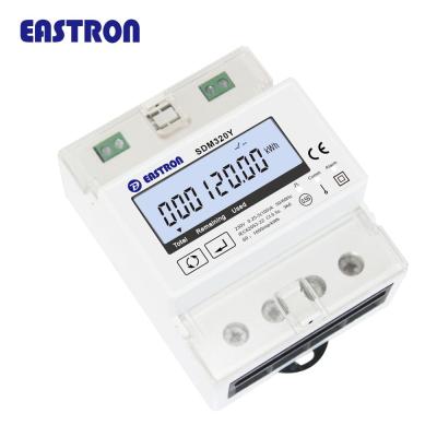 China SDM320Y Single Phase Prepaid Multifunction Meter Prepaid System SDM320Y for sale