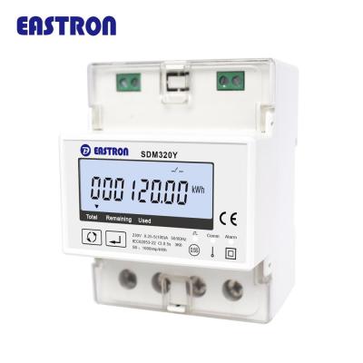 China SDM320Y Single Phase Prepaid Intelligent Prepaid Meter With Prepayment Vending System SDM320Y for sale