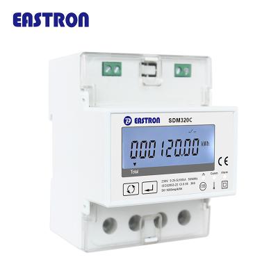 China SDM320Y Single Phase Din Rail Digital Modbus RTU LCD Display Prepaid Consumption Smart Prepaid Meter SDM320Y for sale