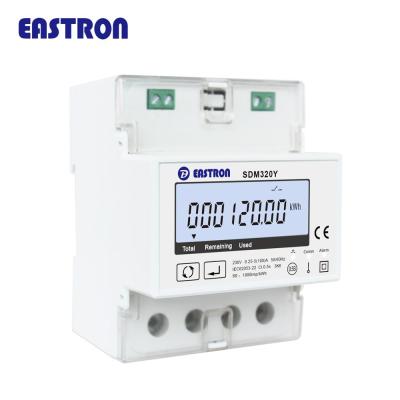 China SDM320Y 1 Live Remote Control Electronic Prepaid Smart Prepaid Meter SDM320Y for sale