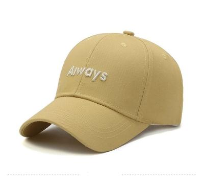 China Cheap and high quality design COMMON Logo High Quality Custom Hat custom made gorras hat fashion for sale