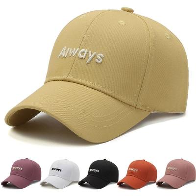 China JOINT OEM Customized gorras hat high quality custom out door Baseball Sport Customization Hat manufacturer for sale