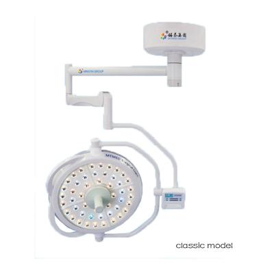 China Metal Mingtai Led operating light surgical lights /Basic Classic model surgical light-ZK-MT-520 for sale