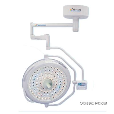 China Mingtai operation light LED720 classic metal / basic model surgical light-ZK-MT-720 for sale