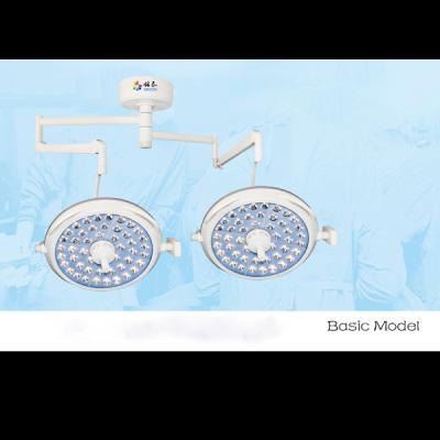 China Mingtai Perfect Halogen Surgical Light LED720/720 Operation Light Classic/Basic Model-ZK-MT-720/720 for sale