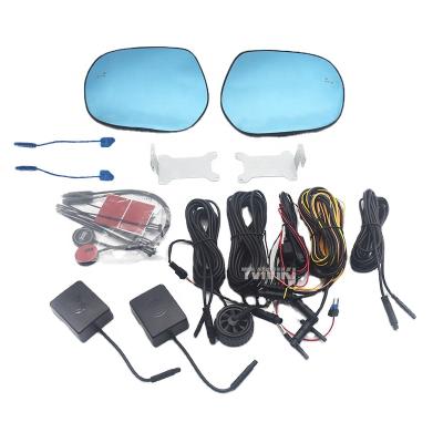 China Set Outer Side Mirror Monitor System 1 Blind Spot Blue Glass Lens With Blind Spot System For Toyota Land Cruiser PRADO LEXUS GX460 Anti-Glare for sale