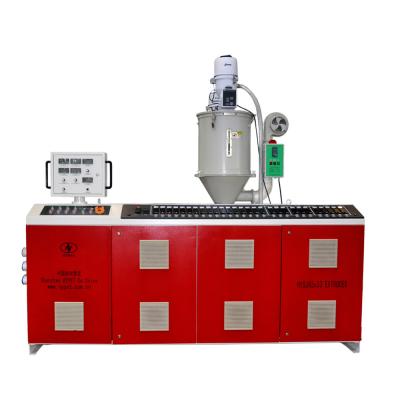 China Single Srew Extruder Machine High Speed single screw Extrusion Machine SJ80/33 for sale