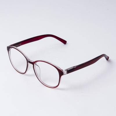 China Wholesale promotion optical reading glasses wholesale cheap price men women old people gradient frame reading glasses for sale