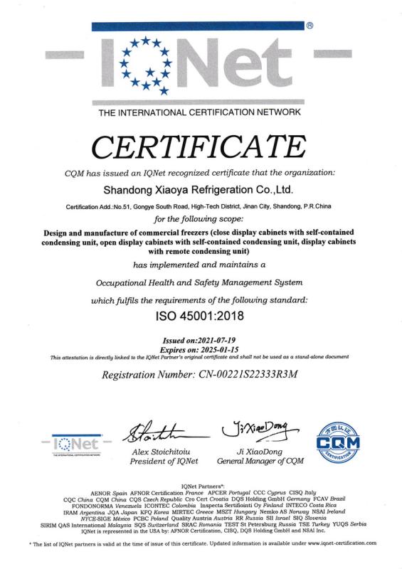 ISO 45001 - Shandong Xiaoya Refrigeration Co., Ltd.