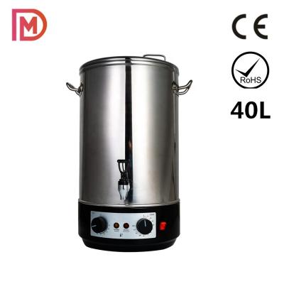 China 40L Temperature Control Beer Brewery Equipment Small Beer Brewing Equipment Stainless Steel Tank Water Heater for sale