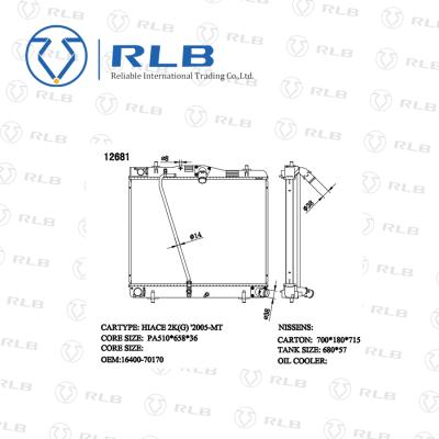 China quantum hiace radiator with aluminum reservoir MT OE 16400-75471 for 2kd engine OEM standard size for sale