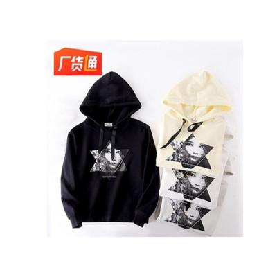 China Fabric is crisp/not pilling/do not fade/colors can be High Quality Wholesale Custom Women's Hoodies Cotton Terry Sweatshirts Hoodies Customized for sale