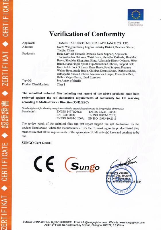 CE Certifcate - TIANJIN TAIRUIBOSI MEDICAL APPLIANCE CO., LTD.