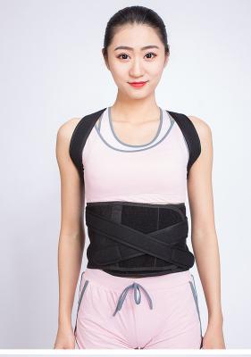 Китай 2020 Posture Correction Back Shoulder Corrector Support Brace Belt Therapy Men Women продается