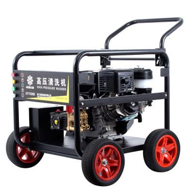 China 4400psi 4000psi Seal 300bar Gasoline Gasoline Jet Cleaner Heavy Duty Adjustable High Pressure Washer Vehicle Jet Cleaner for sale