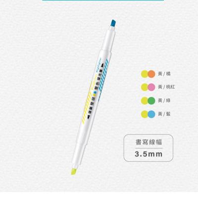 China office & School Marker Highlighter Bar (FLUORESCENT MARKER) - DOUBLE HEAD, DOUBLE COLORS for sale