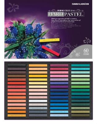 China HARD PASTEL (for professional and for student) 60colors for sale