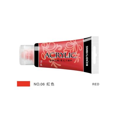 China ACRYLIC COLOR (TRANSPARENT) - 75ml tube packaging 75mL for sale