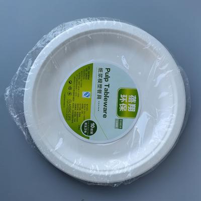 China High Quality Biodegradable Wedding Plates New Disposable Biodegradable Dinnerware Dinner Dish Set for sale