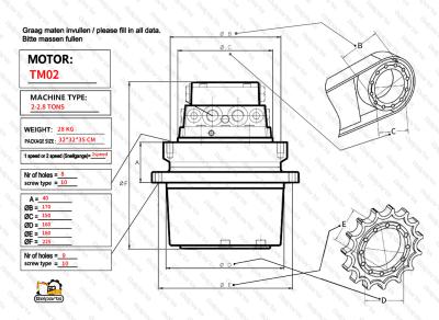 中国 U15-3 KX41.2 KX41.2V KX36.3 K008 クボタ TM01 トラベルモーターアシの最終ドライブ 販売のため