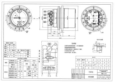 中国 PC14R2 PC15R8 PC07 コマツーTM01 トラベルモーターアッシの最終ドライブ 販売のため